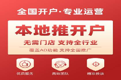快手信息流助力品牌快速传播